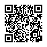 공지사항 페이지 바로가기 주소(https://www.jangseong.go.kr/q/ezIyNXwzNjI3fHNob3d8cGFnZT0xMDl9&e=M&s=3), QRCODE