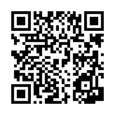 공지사항 페이지 바로가기 주소(https://www.jangseong.go.kr/q/ezIyNXwzNzc3fHNob3d8cGFnZT05MX0=&e=M&s=3), QRCODE