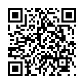 공지사항 페이지 바로가기 주소(https://www.jangseong.go.kr/q/ezIyNXwzOTB8c2hvd3xwYWdlPTE3M30=&e=M&s=3), QRCODE