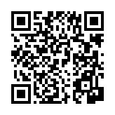 공지사항 페이지 바로가기 주소(https://www.jangseong.go.kr/q/ezIyNXwzOTMwfHNob3d8cGFnZT05NH0=&e=M&s=3), QRCODE