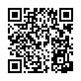 공지사항 페이지 바로가기 주소(https://www.jangseong.go.kr/q/ezIyNXwzOTQ1fHNob3d8cGFnZT04OX0=&e=M&s=3), QRCODE