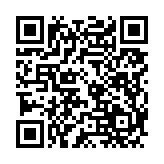 고시/공고 페이지 바로가기 주소(https://www.jangseong.go.kr/q/ezIyOHw0MDN8c2hvd3xwYWdlPTEzNjd9&e=M&s=3), QRCODE