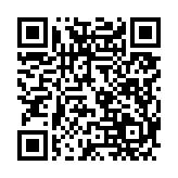 고시/공고 페이지 바로가기 주소(https://www.jangseong.go.kr/q/ezIyOHw0MDN8c2hvd3xwYWdlPTEzOTN9&e=M&s=3), QRCODE