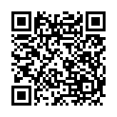 고시/공고 페이지 바로가기 주소(https://www.jangseong.go.kr/q/ezIyOHw0MDd8c2hvd3xwYWdlPTE0NDB9&e=M&s=3), QRCODE