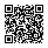 고시/공고 페이지 바로가기 주소(https://www.jangseong.go.kr/q/ezIyOHw0MTR8c2hvd3xwYWdlPTE0OTB9&e=M&s=3), QRCODE