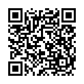 고시/공고 페이지 바로가기 주소(https://www.jangseong.go.kr/q/ezIyOHw0MTR8c2hvd3xwYWdlPTE1MzB9&e=M&s=3), QRCODE