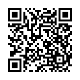 고시/공고 페이지 바로가기 주소(https://www.jangseong.go.kr/q/ezIyOHw0MTV8c2hvd3xwYWdlPTE0Mzl9&e=M&s=3), QRCODE