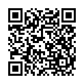 고시/공고 페이지 바로가기 주소(https://www.jangseong.go.kr/q/ezIyOHw0MjZ8c2hvd3xwYWdlPTE0Mzl9&e=M&s=3), QRCODE