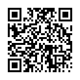 고시/공고 페이지 바로가기 주소(https://www.jangseong.go.kr/q/ezIyOHw0MjZ8c2hvd3xwYWdlPTE0ODl9&e=M&s=3), QRCODE