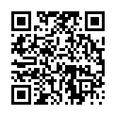 고시/공고 페이지 바로가기 주소(https://www.jangseong.go.kr/q/ezIyOHw0Mjd8c2hvd3xwYWdlPTEzOTN9&e=M&s=3), QRCODE