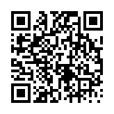 고시/공고 페이지 바로가기 주소(https://www.jangseong.go.kr/q/ezIyOHw0MnxzaG93fHBhZ2U9MTM3OH0=&e=M&s=3), QRCODE
