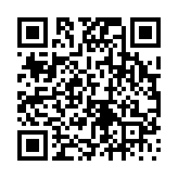 고시/공고 페이지 바로가기 주소(https://www.jangseong.go.kr/q/ezIyOHw0MnxzaG93fHBhZ2U9MTQyN30=&e=M&s=3), QRCODE