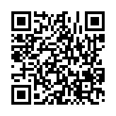 고시/공고 페이지 바로가기 주소(https://www.jangseong.go.kr/q/ezIyOHw0MnxzaG93fHBhZ2U9MTUyM30=&e=M&s=3), QRCODE