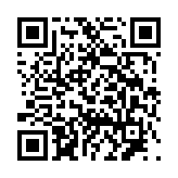 고시/공고 페이지 바로가기 주소(https://www.jangseong.go.kr/q/ezIyOHw0MzN8c2hvd3xwYWdlPTE0OTB9&e=M&s=3), QRCODE