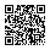 고시/공고 페이지 바로가기 주소(https://www.jangseong.go.kr/q/ezIyOHw0MzZ8c2hvd3xwYWdlPTE0ODl9&e=M&s=3), QRCODE