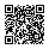 고시/공고 페이지 바로가기 주소(https://www.jangseong.go.kr/q/ezIyOHw0NDF8c2hvd3xwYWdlPTE0OTB9&e=M&s=3), QRCODE