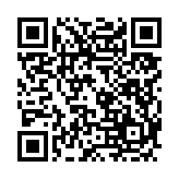 고시/공고 페이지 바로가기 주소(https://www.jangseong.go.kr/q/ezIyOHw0NDR8c2hvd3xwYWdlPTE0ODl9&e=M&s=3), QRCODE