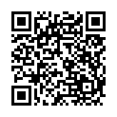 고시/공고 페이지 바로가기 주소(https://www.jangseong.go.kr/q/ezIyOHw0NTF8c2hvd3xwYWdlPTEzOTJ9&e=M&s=3), QRCODE