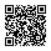 고시/공고 페이지 바로가기 주소(https://www.jangseong.go.kr/q/ezIyOHw0NTV8c2hvd3xwYWdlPTE0MDl9&e=M&s=3), QRCODE