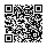 고시/공고 페이지 바로가기 주소(https://www.jangseong.go.kr/q/ezIyOHw0NTd8c2hvd3xwYWdlPTE0MDl9&e=M&s=3), QRCODE