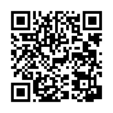 고시/공고 페이지 바로가기 주소(https://www.jangseong.go.kr/q/ezIyOHw0NTd8c2hvd3xwYWdlPTE0ODl9&e=M&s=3), QRCODE