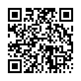 고시/공고 페이지 바로가기 주소(https://www.jangseong.go.kr/q/ezIyOHw0NjJ8c2hvd3xwYWdlPTE0Mzh9&e=M&s=3), QRCODE