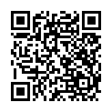 고시/공고 페이지 바로가기 주소(https://www.jangseong.go.kr/q/ezIyOHw0NjJ8c2hvd3xwYWdlPTEzOTJ9&e=M&s=3), QRCODE