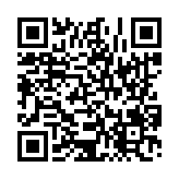 고시/공고 페이지 바로가기 주소(https://www.jangseong.go.kr/q/ezIyOHw0NnxzaG93fHBhZ2U9MTM5MX0=&e=M&s=3), QRCODE