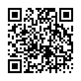 고시/공고 페이지 바로가기 주소(https://www.jangseong.go.kr/q/ezIyOHw0NnxzaG93fHBhZ2U9MTQ1N30=&e=M&s=3), QRCODE