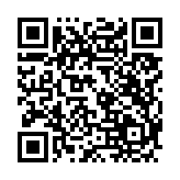 고시/공고 페이지 바로가기 주소(https://www.jangseong.go.kr/q/ezIyOHw0NzF8c2hvd3xwYWdlPTE0ODh9&e=M&s=3), QRCODE