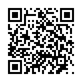 고시/공고 페이지 바로가기 주소(https://www.jangseong.go.kr/q/ezIyOHw0NzN8c2hvd3xwYWdlPTE0ODl9&e=M&s=3), QRCODE