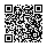 고시/공고 페이지 바로가기 주소(https://www.jangseong.go.kr/q/ezIyOHw0NzR8c2hvd3xwYWdlPTE0Mzh9&e=M&s=3), QRCODE