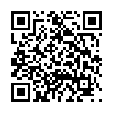 고시/공고 페이지 바로가기 주소(https://www.jangseong.go.kr/q/ezIyOHw0NzR8c2hvd3xwYWdlPTE0ODh9&e=M&s=3), QRCODE