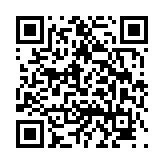 고시/공고 페이지 바로가기 주소(https://www.jangseong.go.kr/q/ezIyOHw0NzR8c2hvd3xwYWdlPTE1Mjh9&e=M&s=3), QRCODE