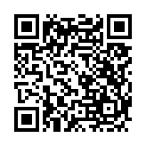 고시/공고 페이지 바로가기 주소(https://www.jangseong.go.kr/q/ezIyOHw0NzR8c2hvd3xwYWdlPTEzNjV9&e=M&s=3), QRCODE