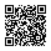 고시/공고 페이지 바로가기 주소(https://www.jangseong.go.kr/q/ezIyOHw0ODV8c2hvd3xwYWdlPTE0MDh9&e=M&s=3), QRCODE