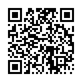 고시/공고 페이지 바로가기 주소(https://www.jangseong.go.kr/q/ezIyOHw0ODV8c2hvd3xwYWdlPTE0Mzd9&e=M&s=3), QRCODE