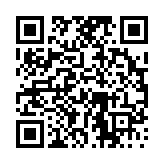 고시/공고 페이지 바로가기 주소(https://www.jangseong.go.kr/q/ezIyOHw0ODV8c2hvd3xwYWdlPTEzNjR9&e=M&s=3), QRCODE
