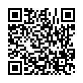 고시/공고 페이지 바로가기 주소(https://www.jangseong.go.kr/q/ezIyOHw0OHxzaG93fHBhZ2U9MTQwMX0=&e=M&s=3), QRCODE