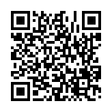 고시/공고 페이지 바로가기 주소(https://www.jangseong.go.kr/q/ezIyOHw0OHxzaG93fHBhZ2U9MTUzOH0=&e=M&s=3), QRCODE