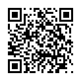 고시/공고 페이지 바로가기 주소(https://www.jangseong.go.kr/q/ezIyOHw0OTF8c2hvd3xwYWdlPTE0ODd9&e=M&s=3), QRCODE