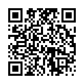 고시/공고 페이지 바로가기 주소(https://www.jangseong.go.kr/q/ezIyOHw0OTl8c2hvd3xwYWdlPTEzNjR9&e=M&s=3), QRCODE