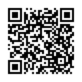 고시/공고 페이지 바로가기 주소(https://www.jangseong.go.kr/q/ezIyOHw0OTl8c2hvd3xwYWdlPTEzOTB9&e=M&s=3), QRCODE