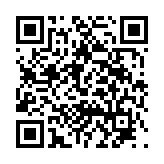 고시/공고 페이지 바로가기 주소(https://www.jangseong.go.kr/q/ezIyOHw1MDJ8c2hvd3xwYWdlPTE0MzZ9&e=M&s=3), QRCODE