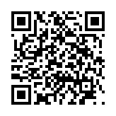 고시/공고 페이지 바로가기 주소(https://www.jangseong.go.kr/q/ezIyOHw1MDV8c2hvd3xwYWdlPTE0ODh9&e=M&s=3), QRCODE