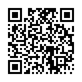 고시/공고 페이지 바로가기 주소(https://www.jangseong.go.kr/q/ezIyOHw1MDV8c2hvd3xwYWdlPTEzNjR9&e=M&s=3), QRCODE