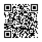 고시/공고 페이지 바로가기 주소(https://www.jangseong.go.kr/q/ezIyOHw1MDZ8c2hvd3xwYWdlPTE0MDh9&e=M&s=3), QRCODE