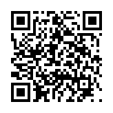 고시/공고 페이지 바로가기 주소(https://www.jangseong.go.kr/q/ezIyOHw1MDZ8c2hvd3xwYWdlPTE0Mzd9&e=M&s=3), QRCODE