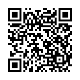 고시/공고 페이지 바로가기 주소(https://www.jangseong.go.kr/q/ezIyOHw1MDZ8c2hvd3xwYWdlPTE0ODd9&e=M&s=3), QRCODE