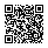 고시/공고 페이지 바로가기 주소(https://www.jangseong.go.kr/q/ezIyOHw1MTF8c2hvd3xwYWdlPTEzODl9&e=M&s=3), QRCODE